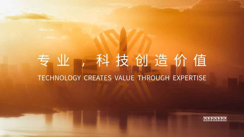 [Win7终极平台找到了！Win10 LTSC2019，低配老电脑直接满血复活]